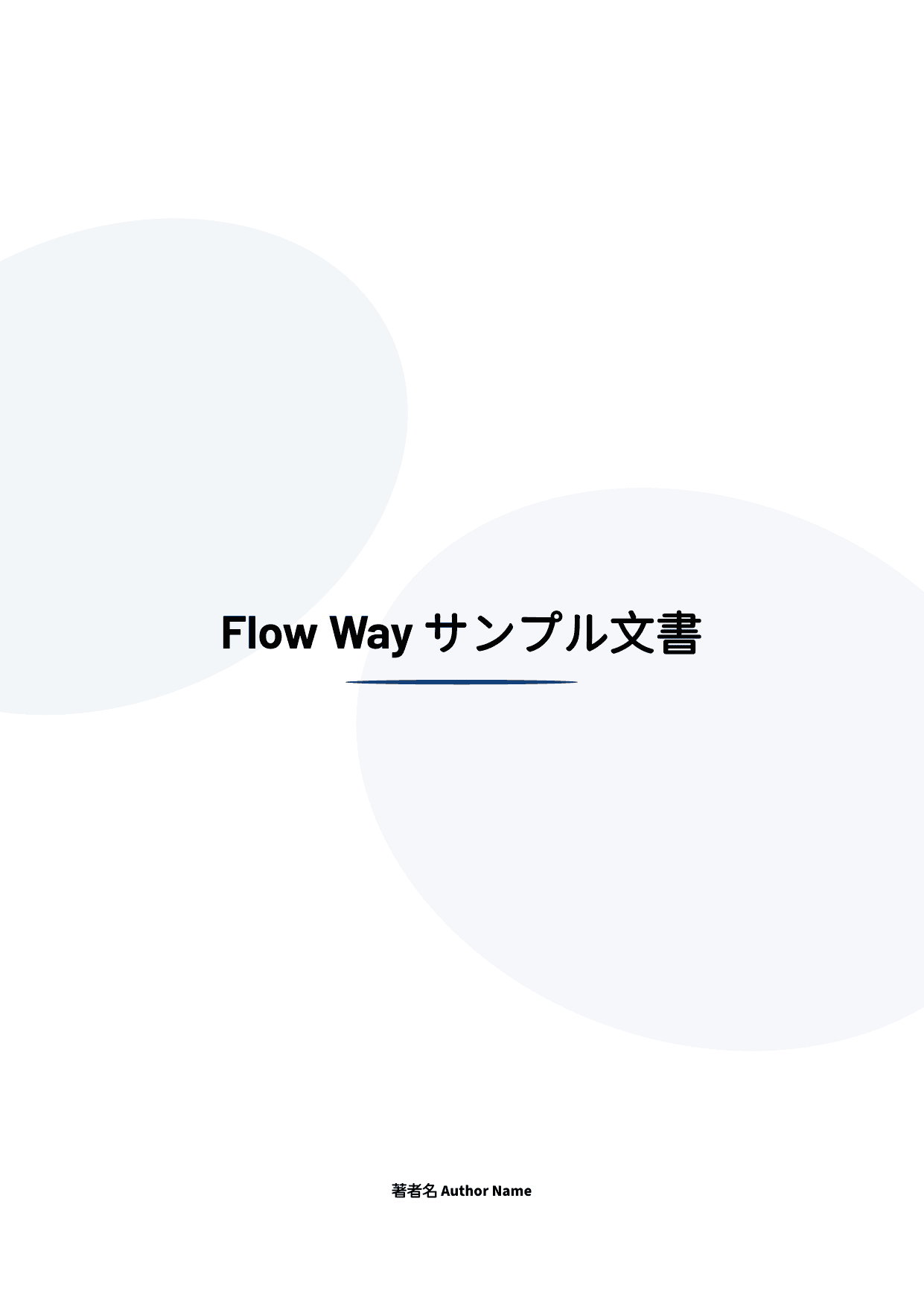 Flow Way template preview
