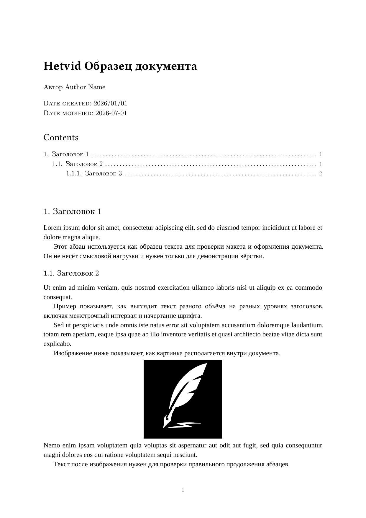 Hetvid template preview