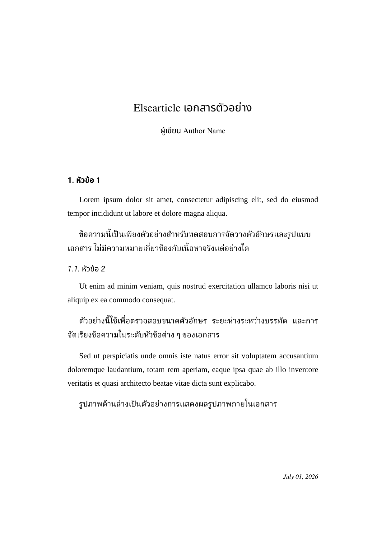 Elsearticle template preview