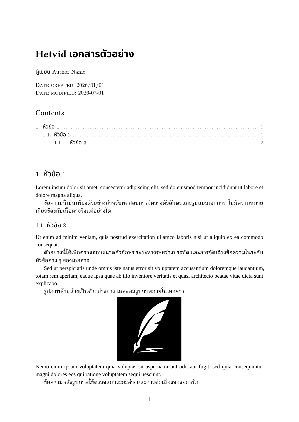 Hetvid template preview
